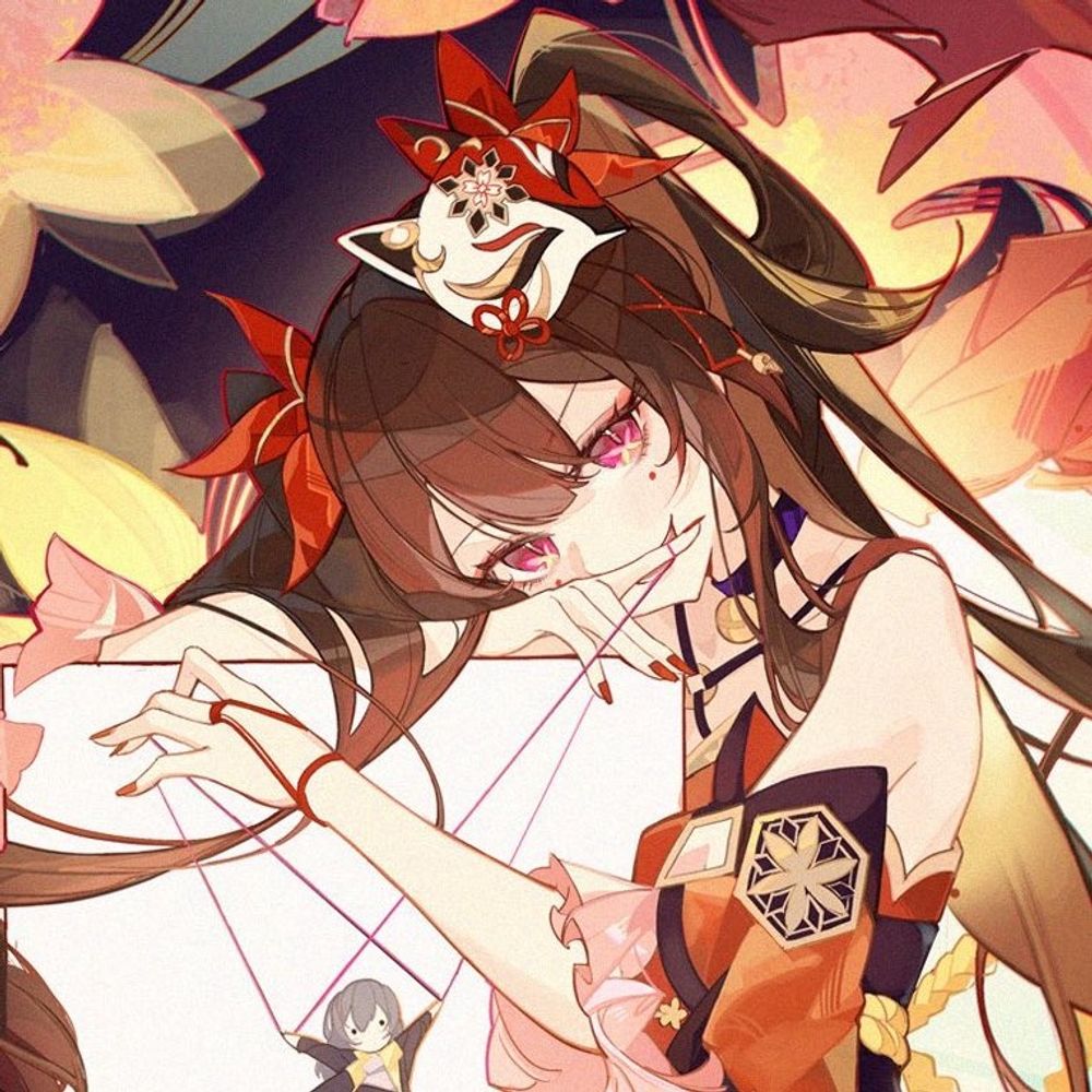 Aeth