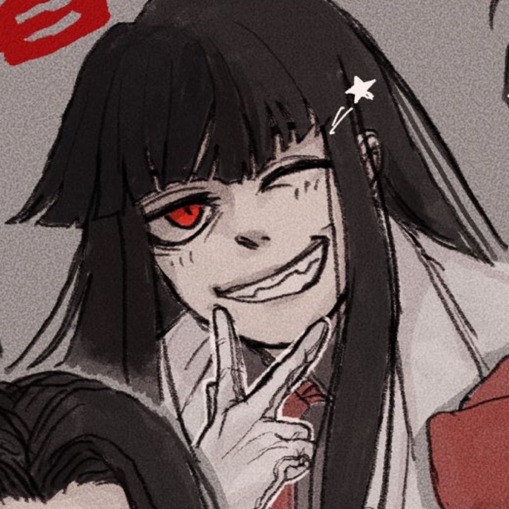 麤 / Kurogome