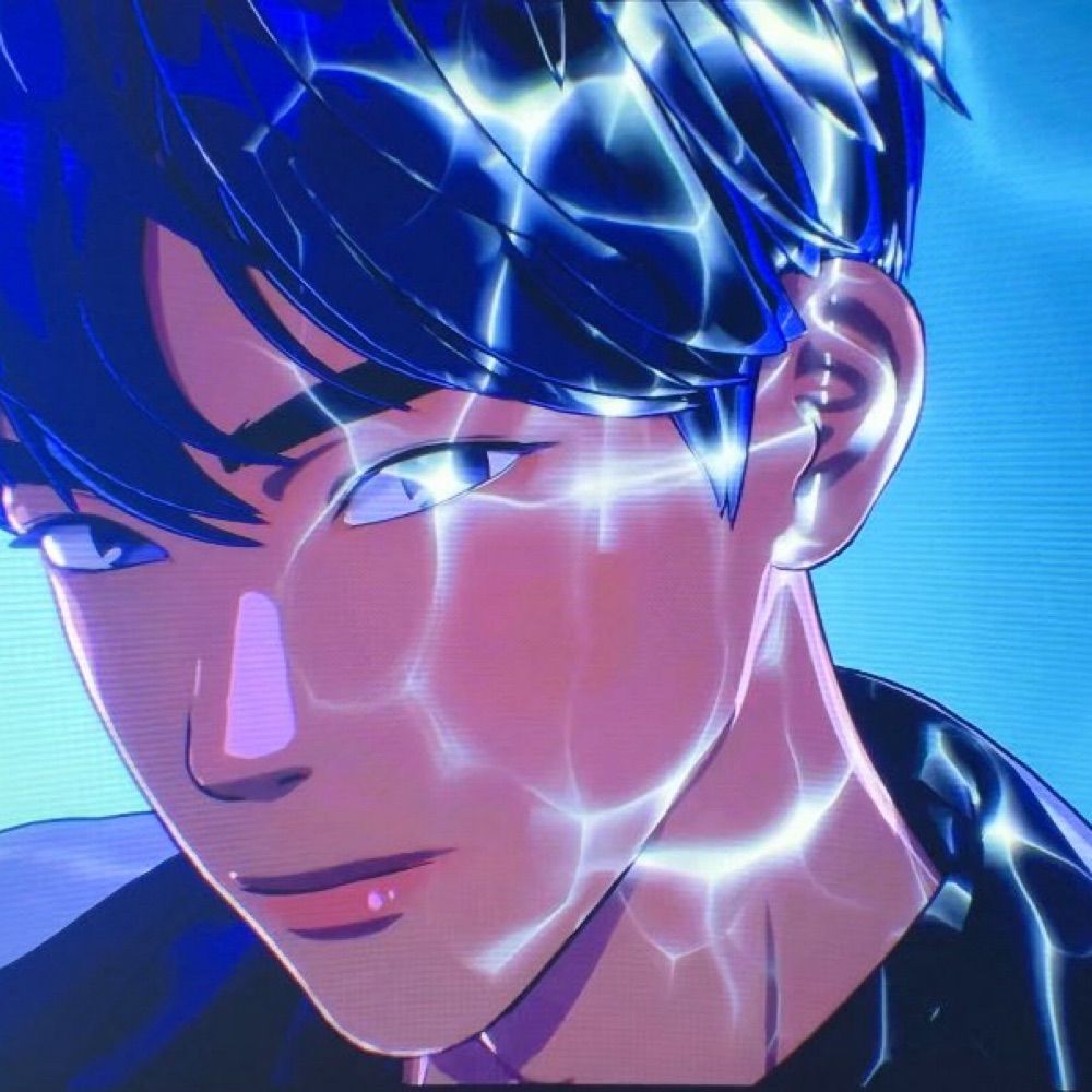 현활