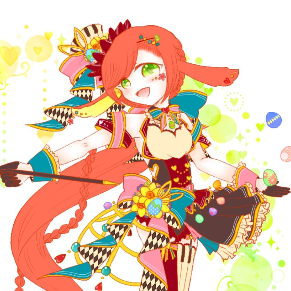 ハナテマ