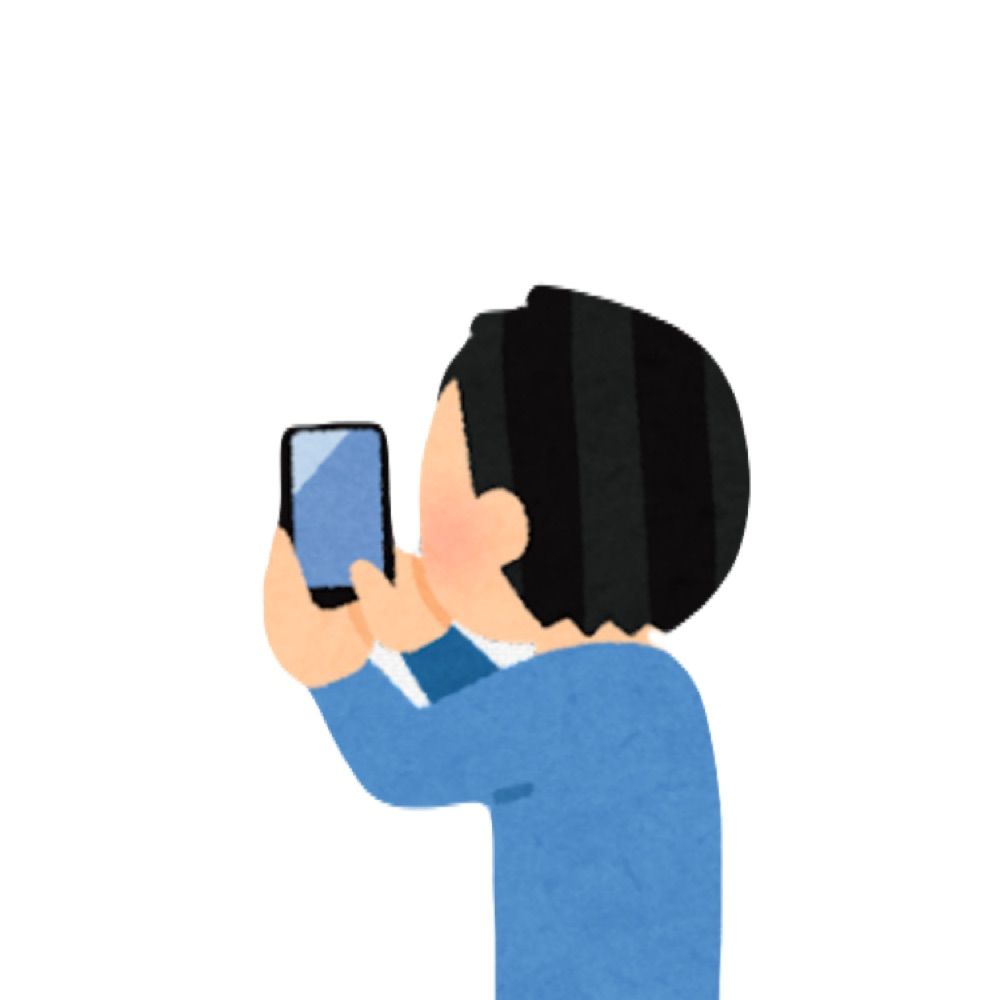 a ぼっち