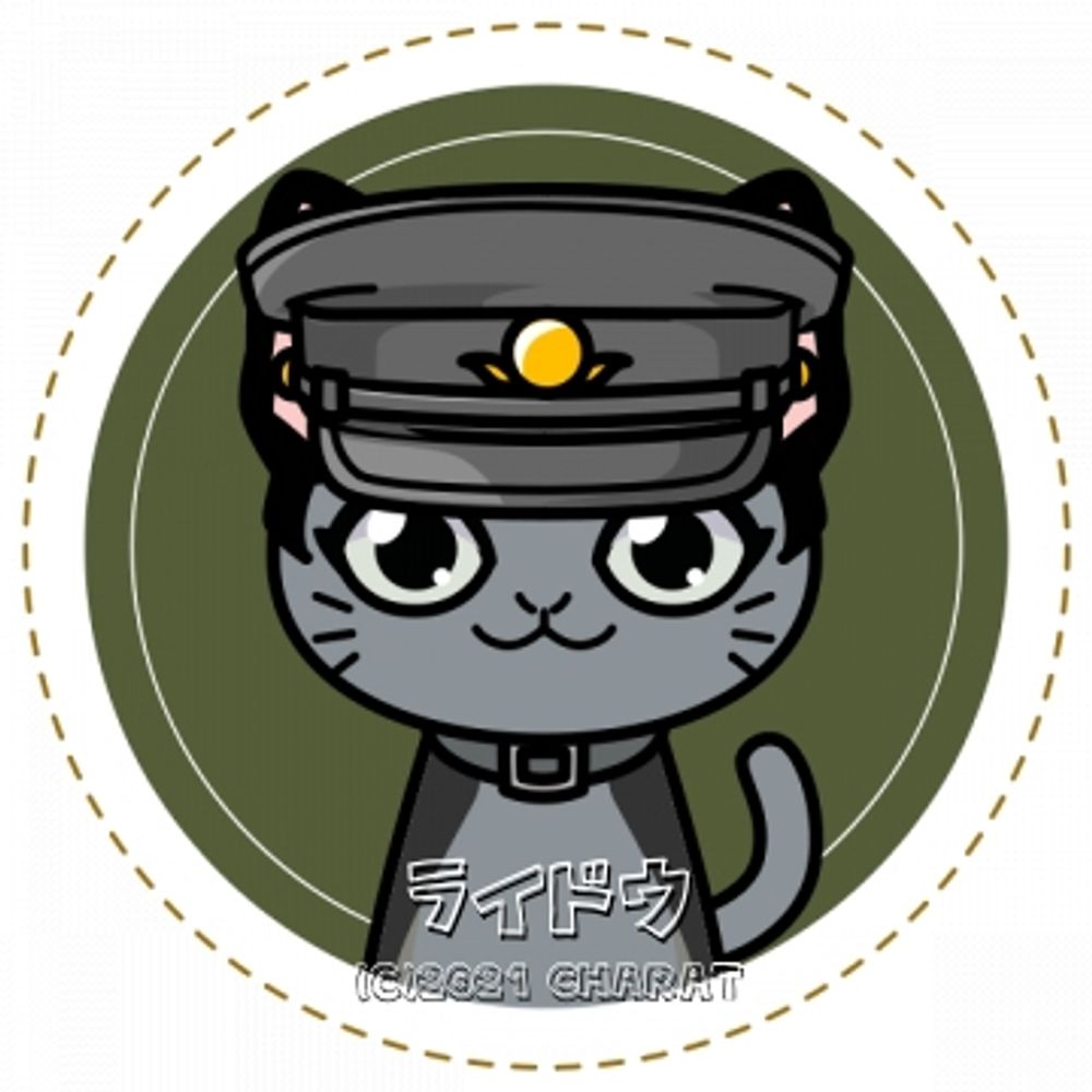 かもめ