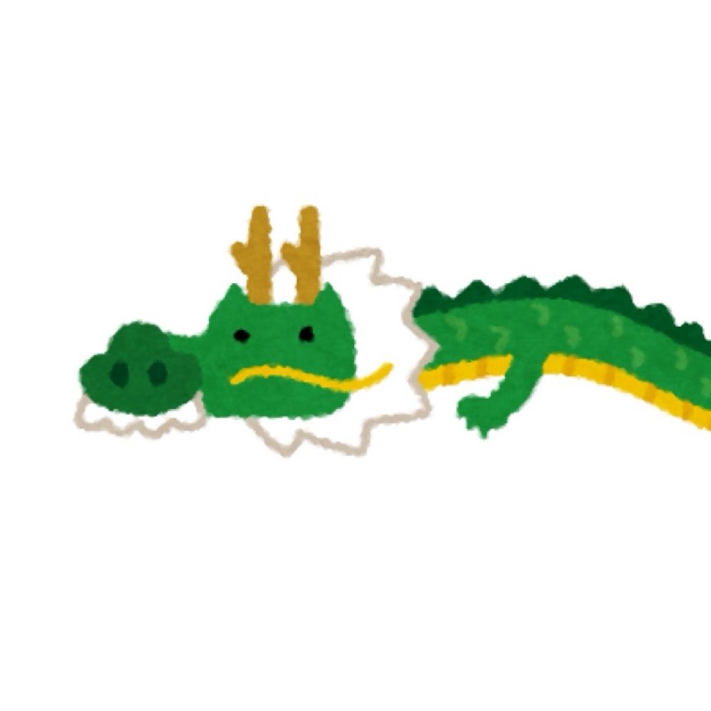 ふり子