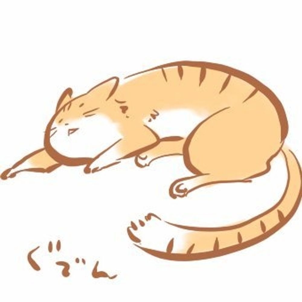 ユニ房