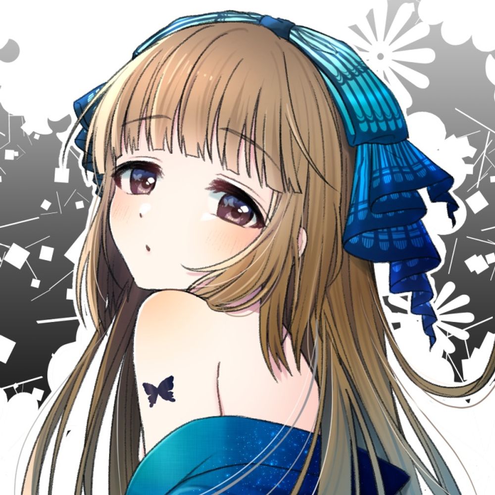 かいり