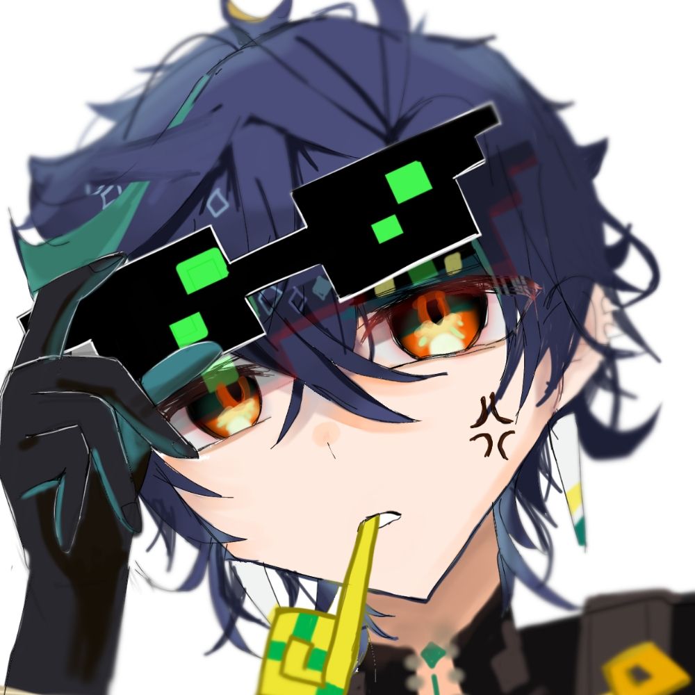 kiyu