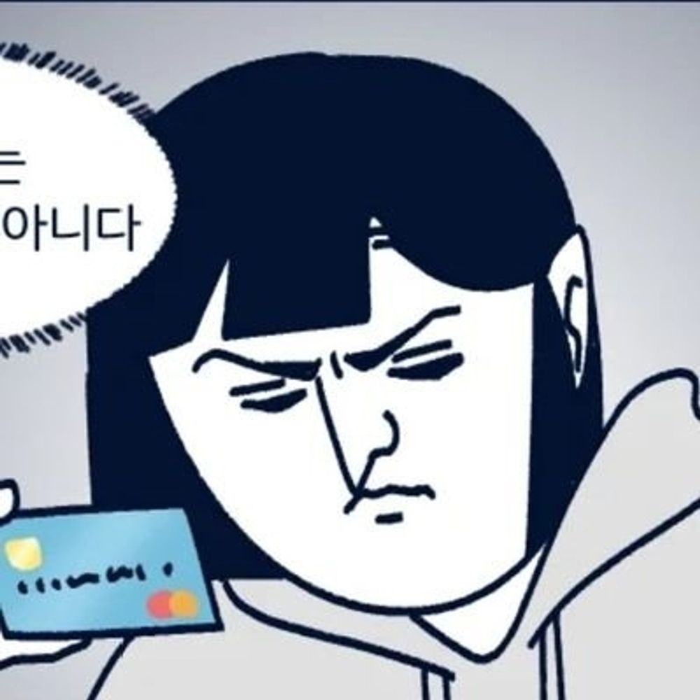 환짱