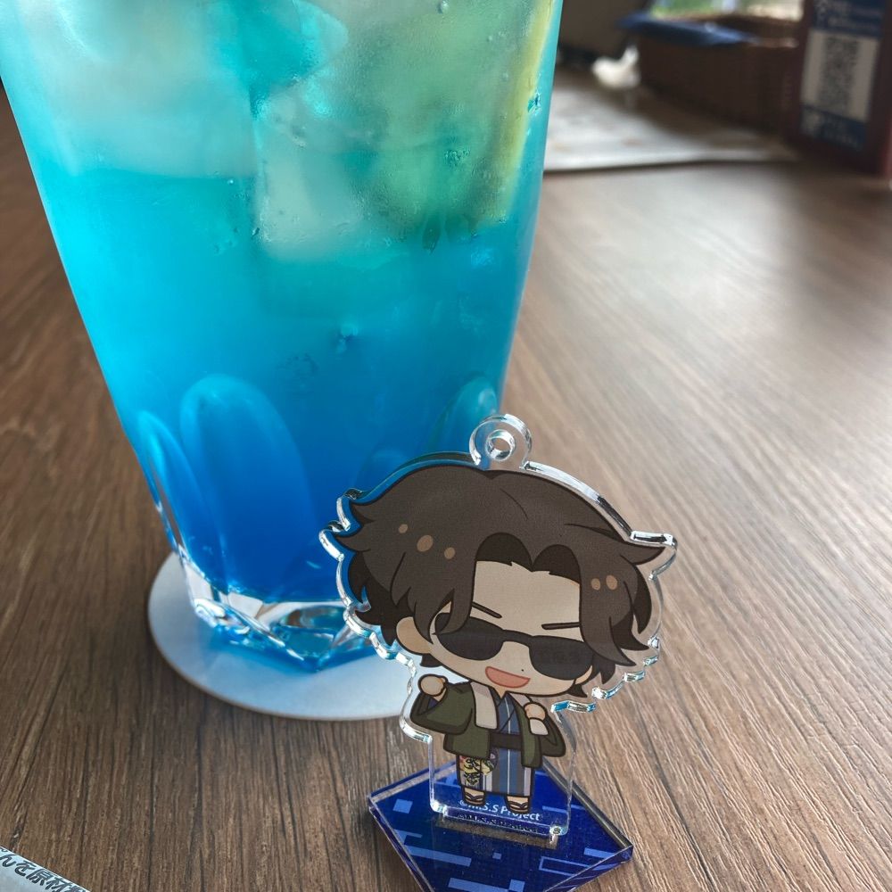守破離の守