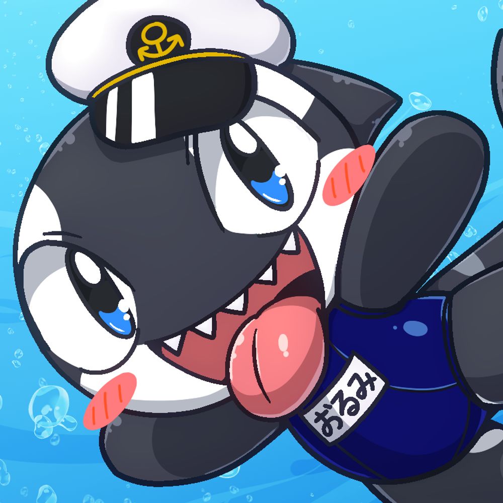 ムネネコ