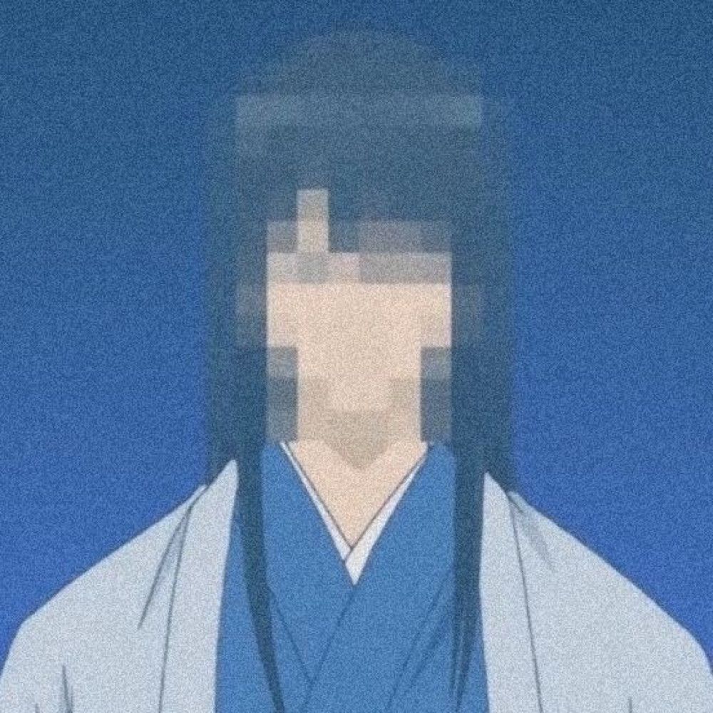 아모