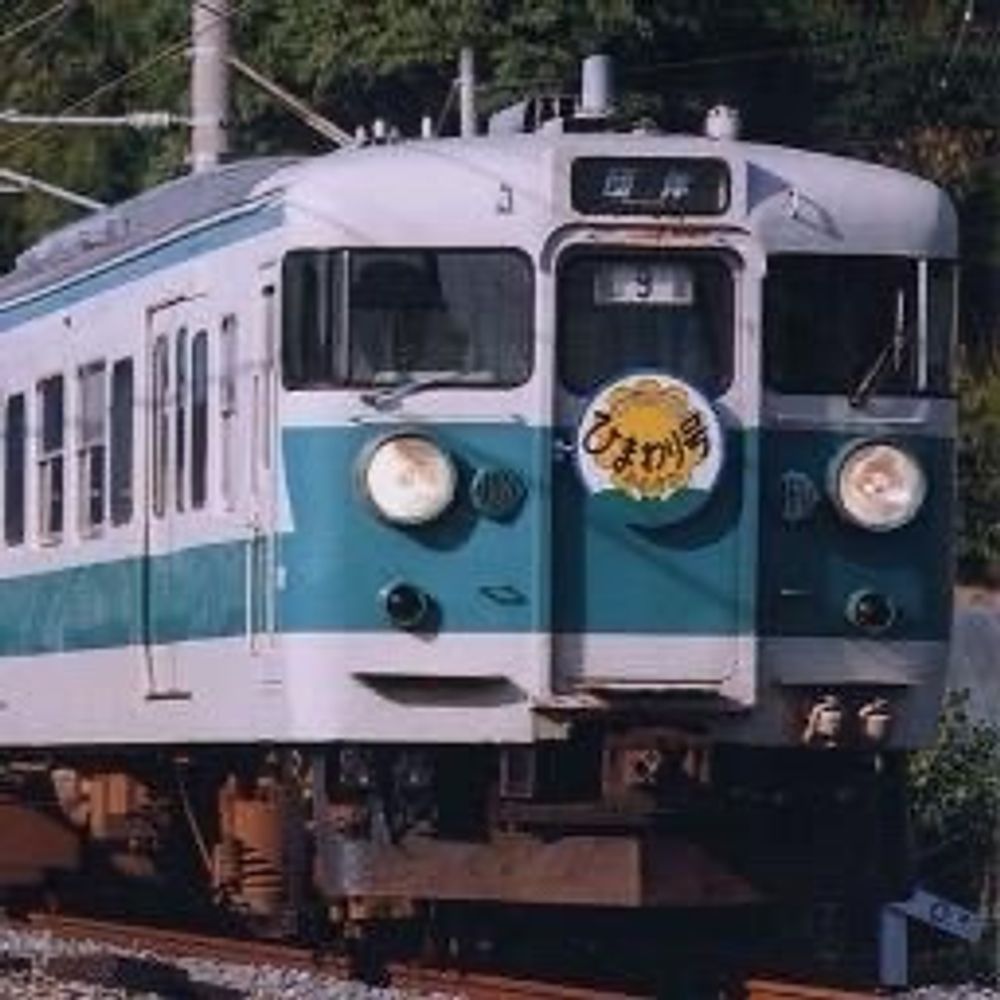 たかチャン