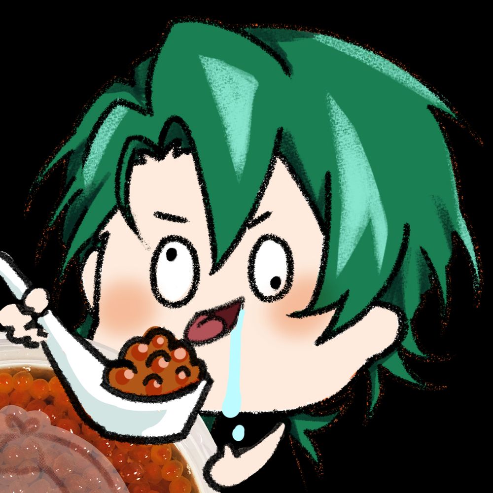 はこの