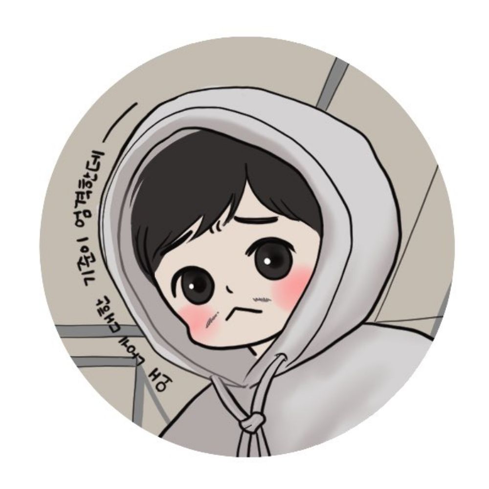 심심이