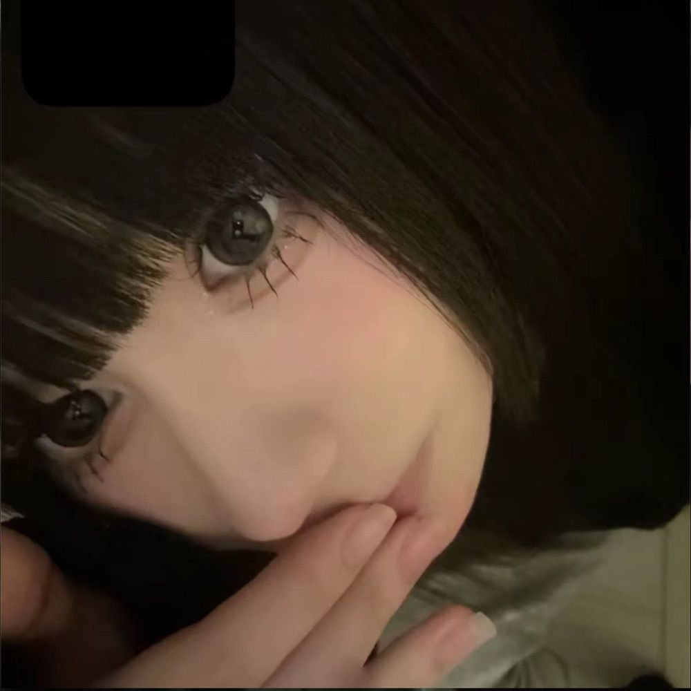れな