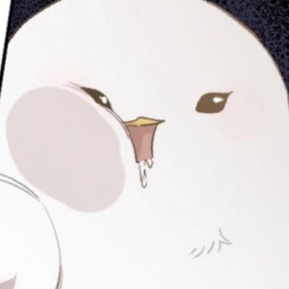 찐또 