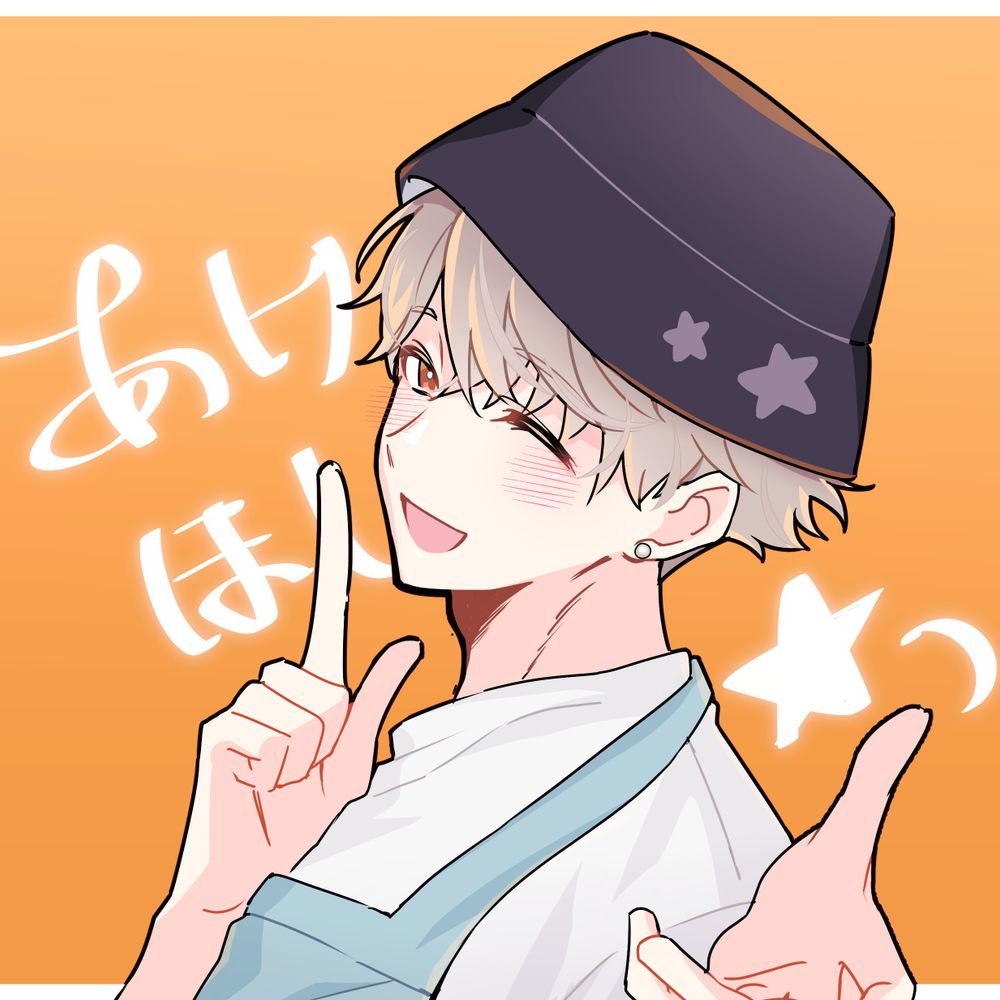 アヤサ
