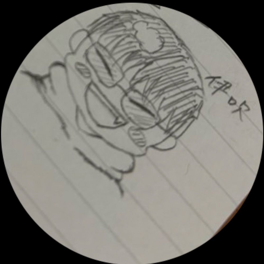 アイン
