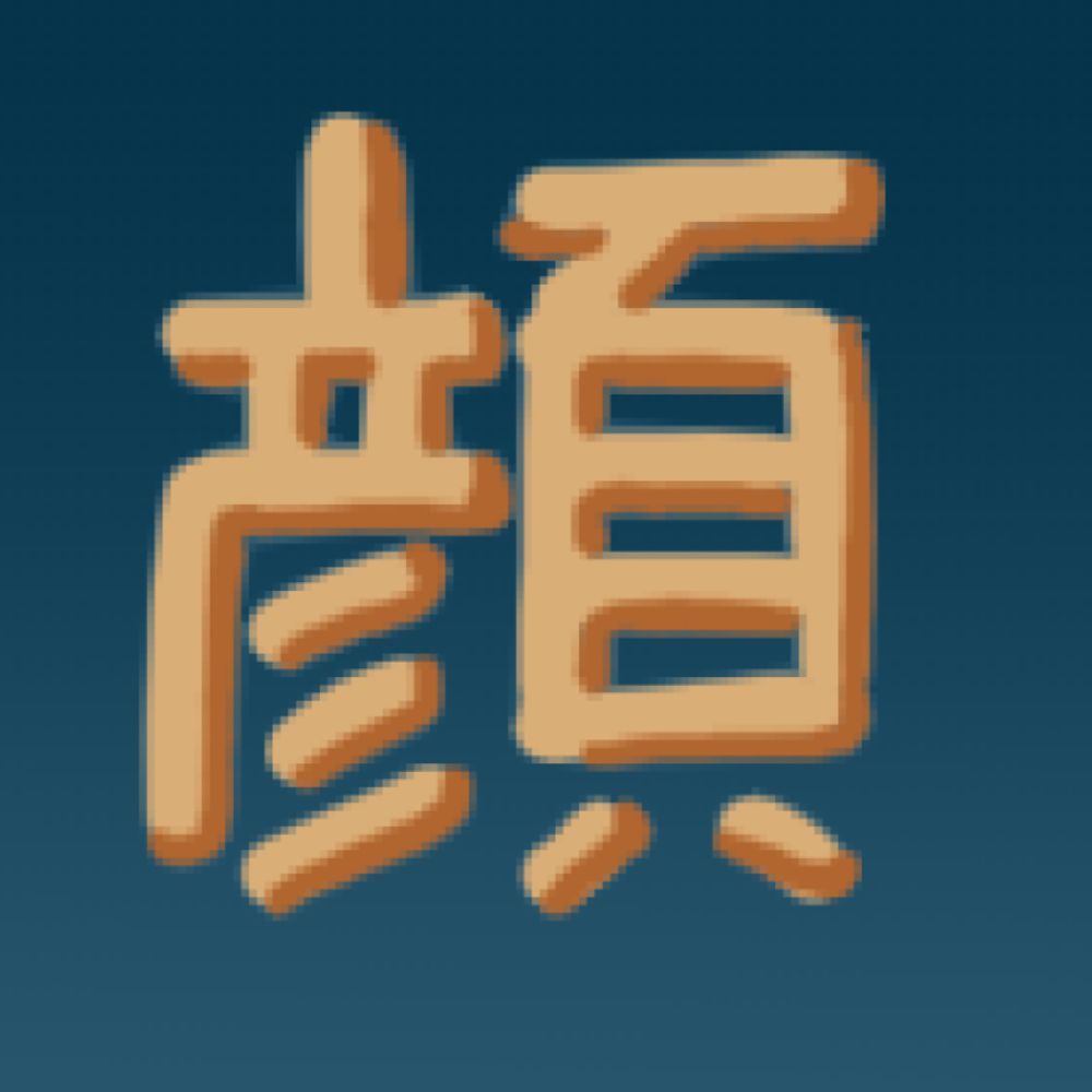てんとてん