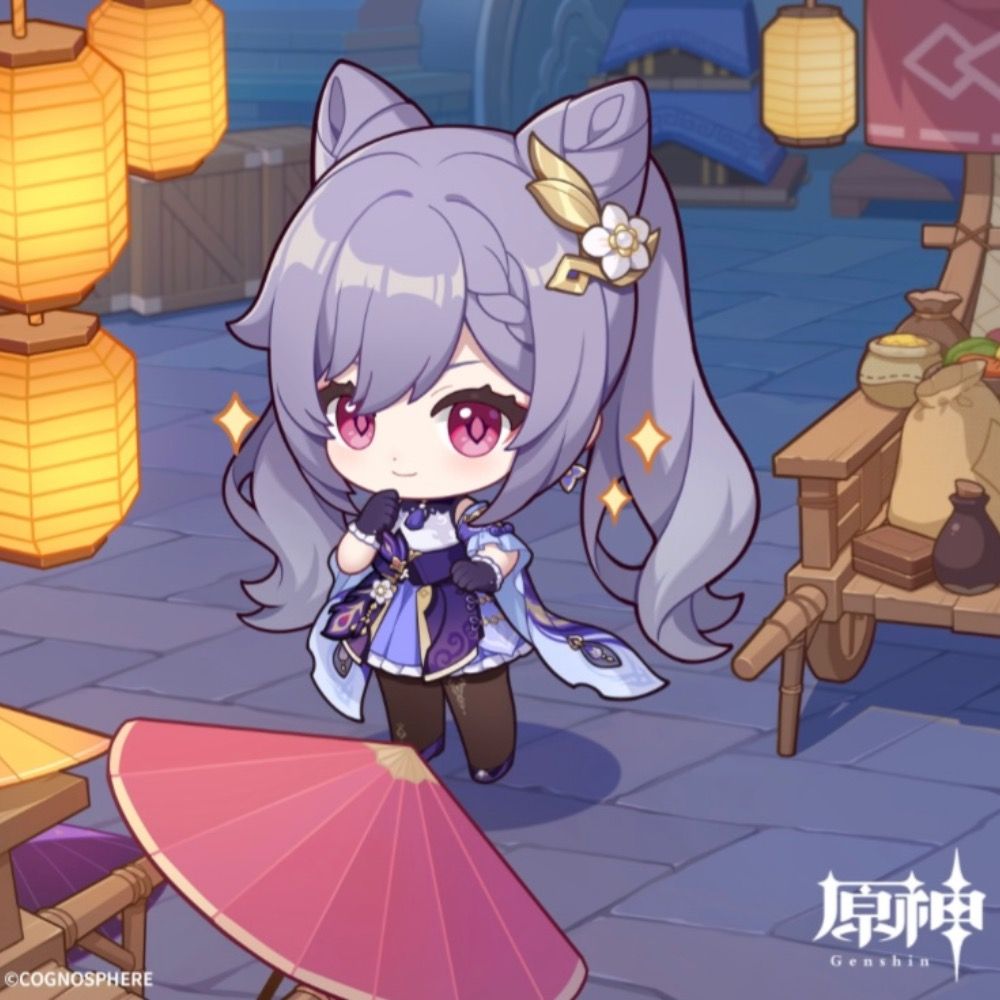 siki