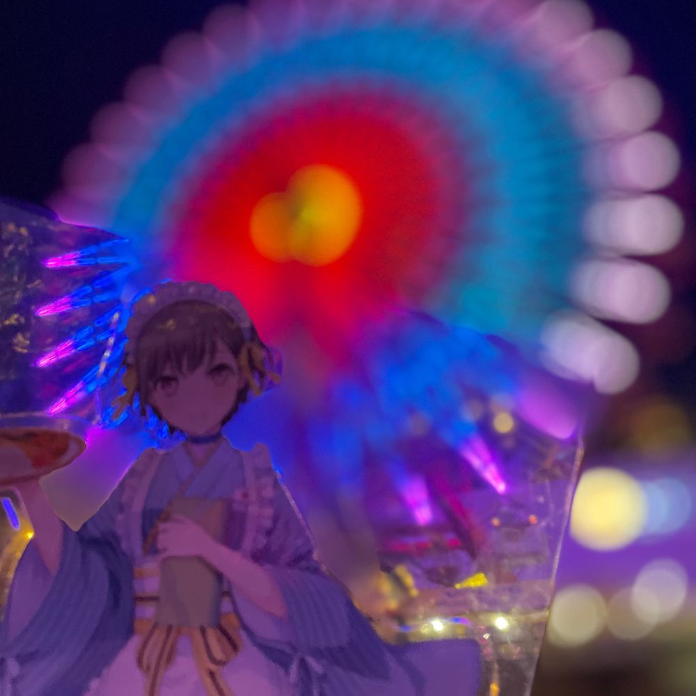 しょちどら