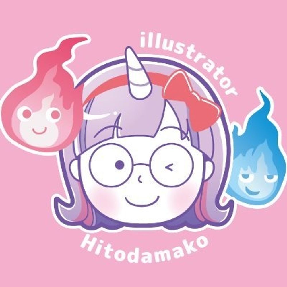 ひとだまこ∣イラストレーター