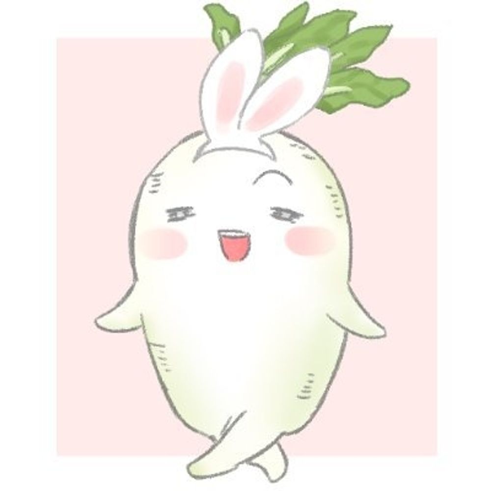 野菜大根