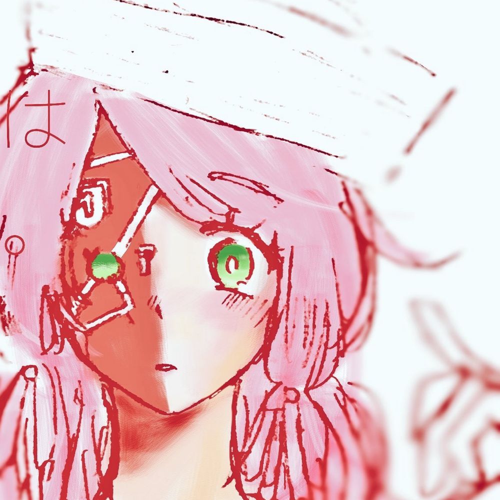 りゅ〜。