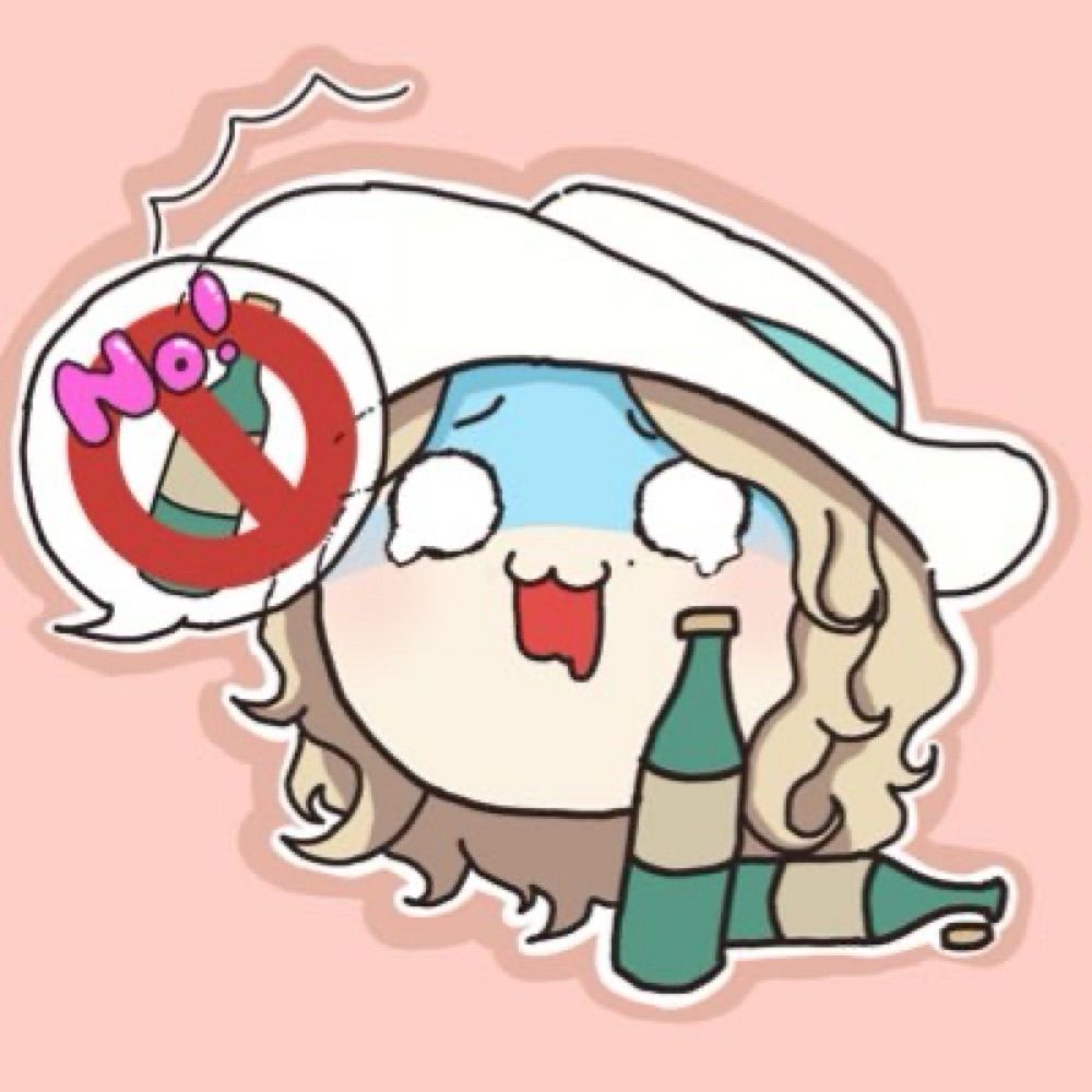 メリ