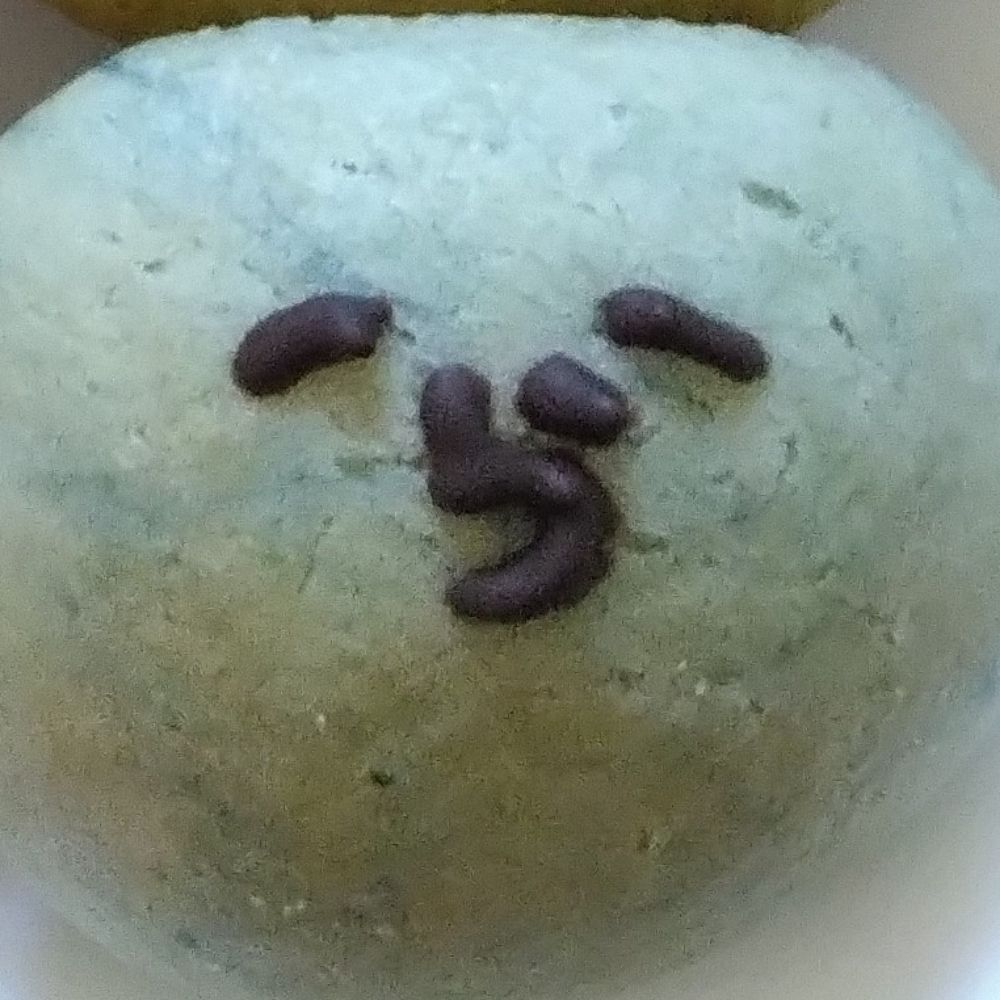 ガムシロ