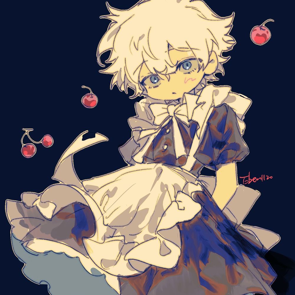 Lavanderu 