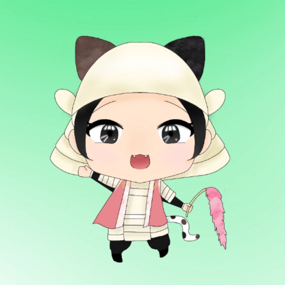 ねこ