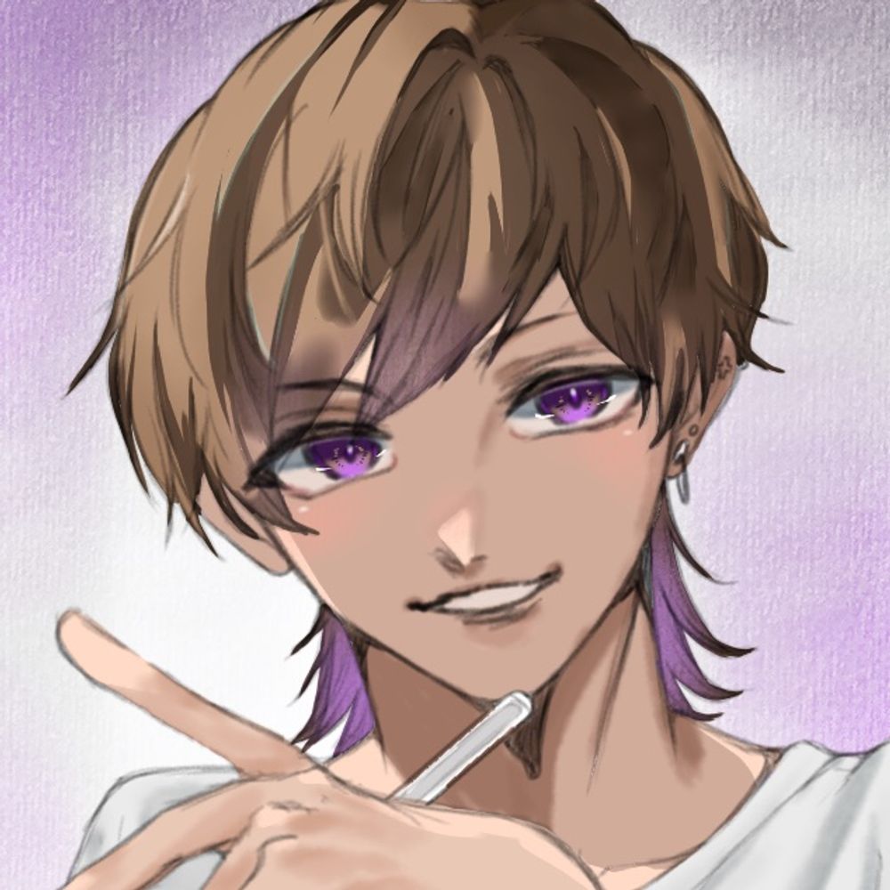うつぼ