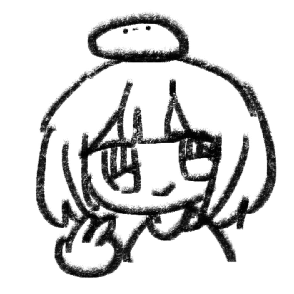 艾蘇