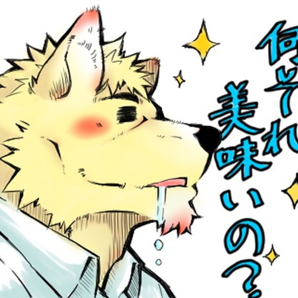 サクラバ