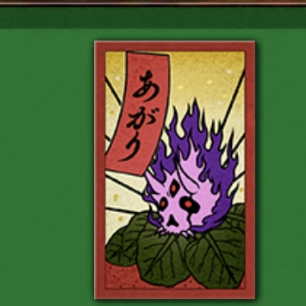 冷たい谷のak