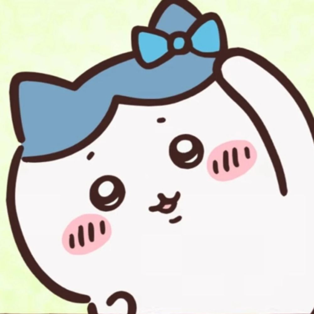 퉤!