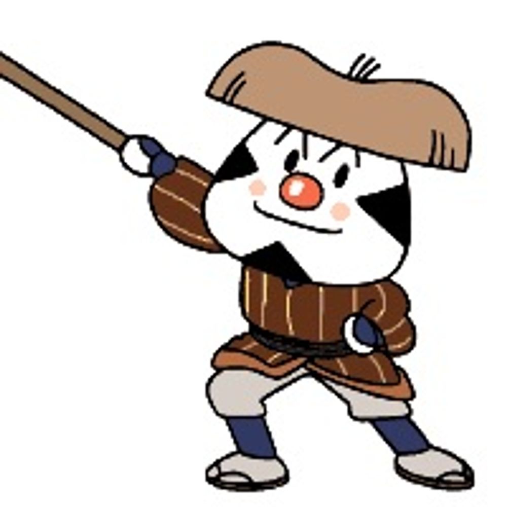 caicai
