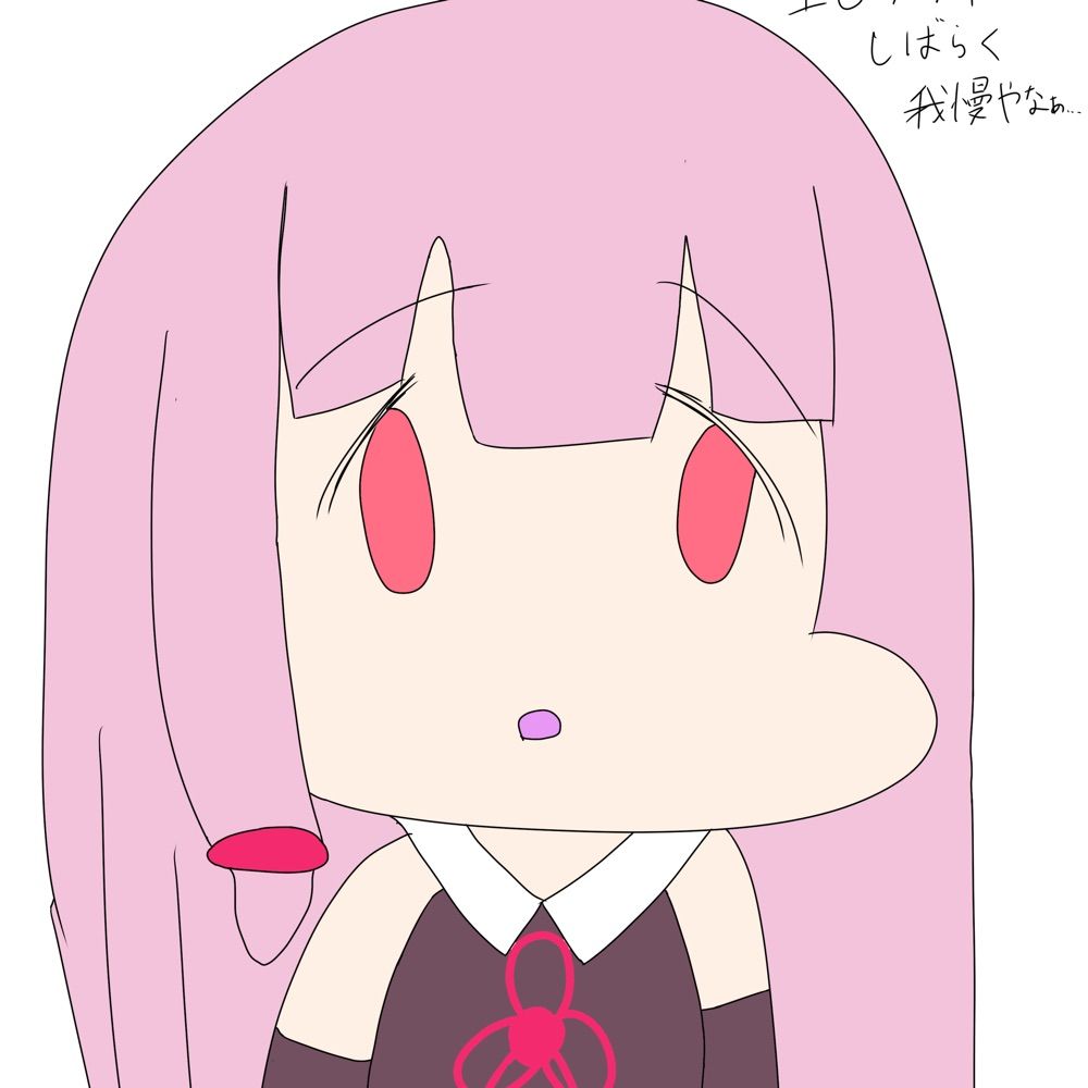 ぱの