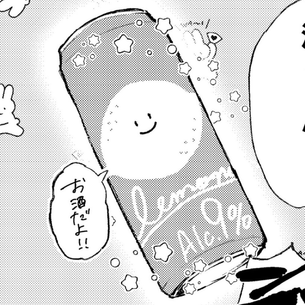 とっとこりまたろうさん