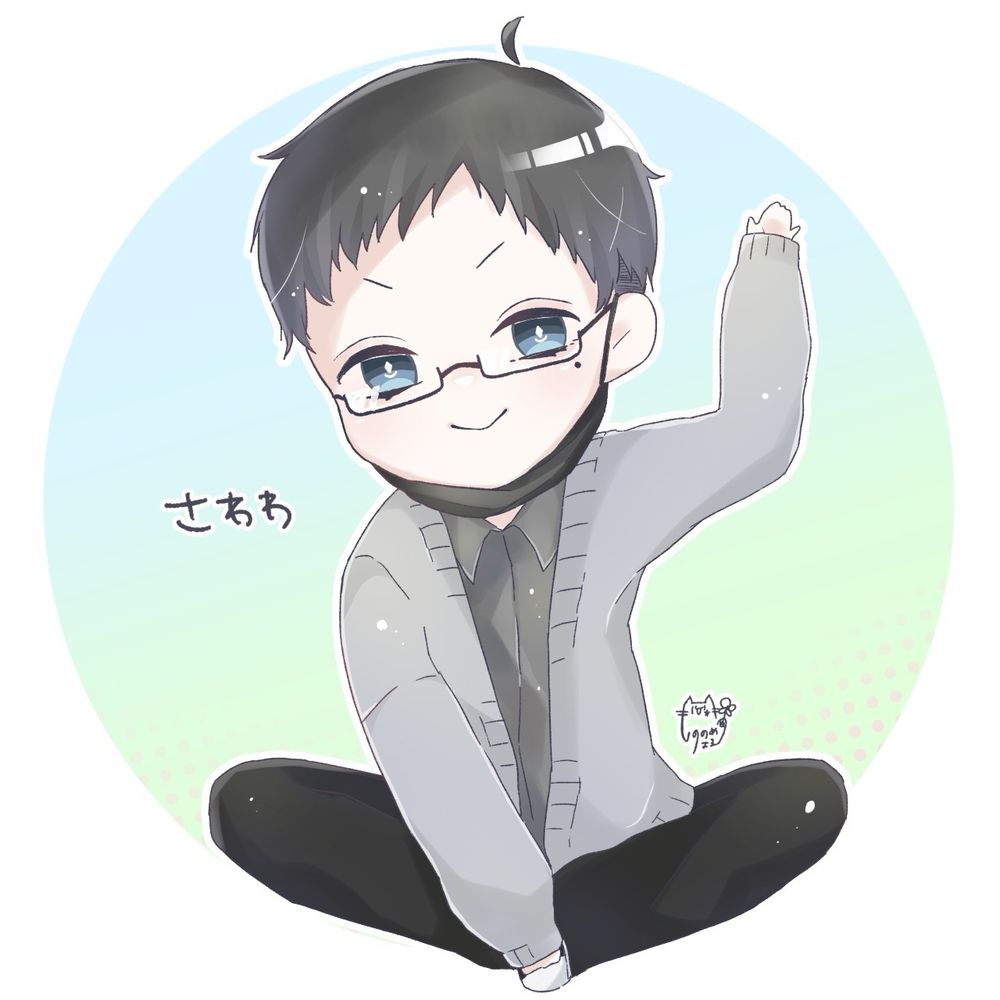 さわわ
