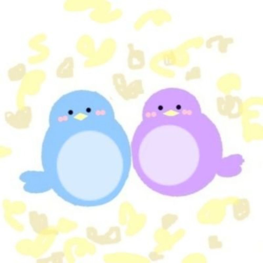 あて