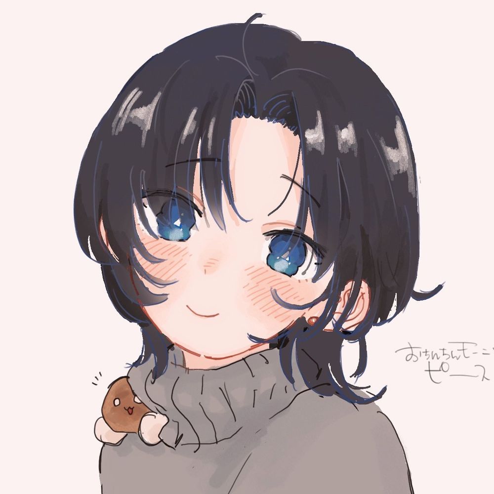 わしゃらす