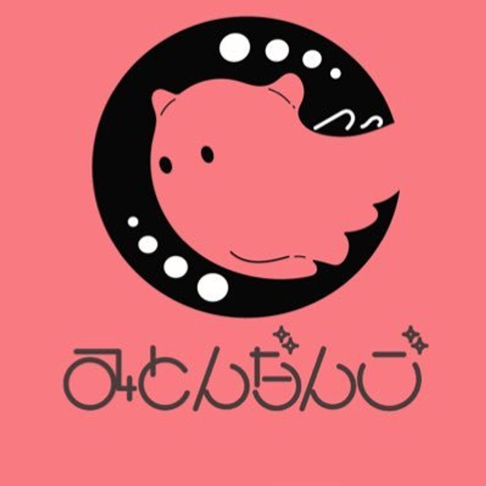みとんだんご