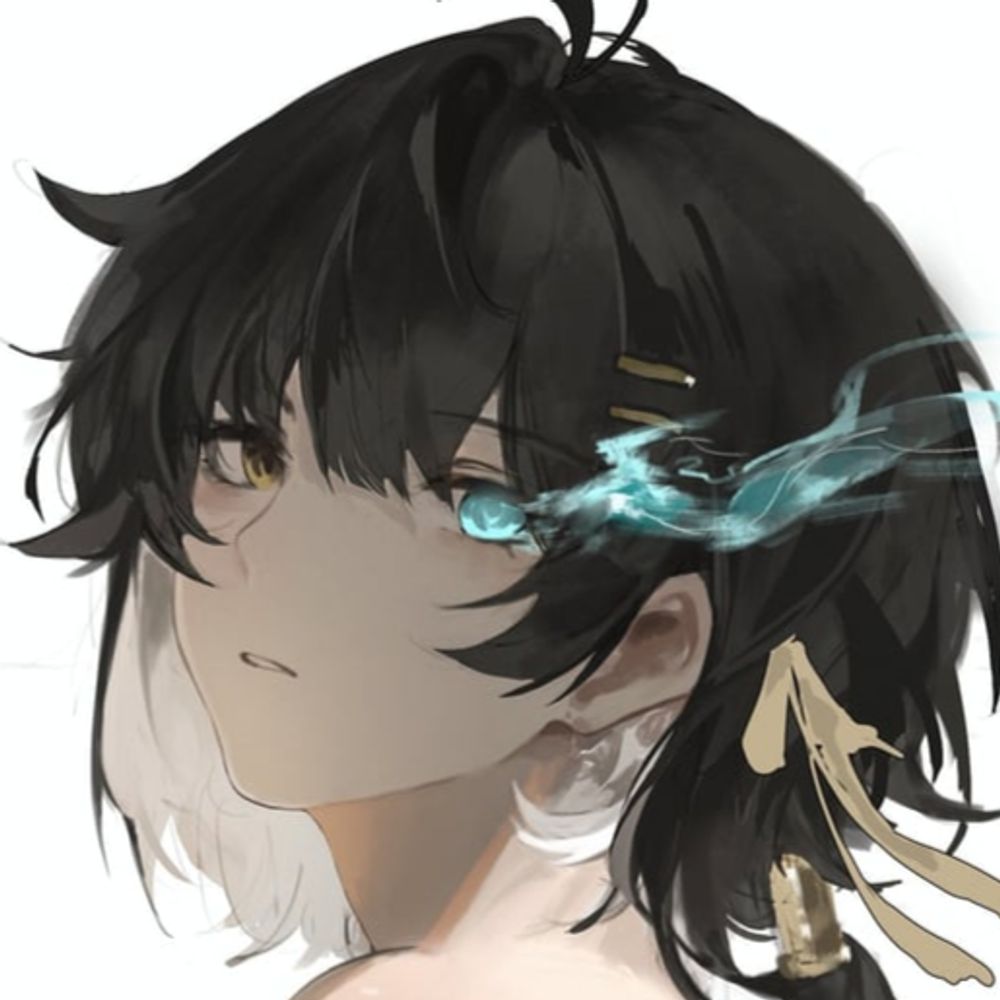 セイウ ミスト