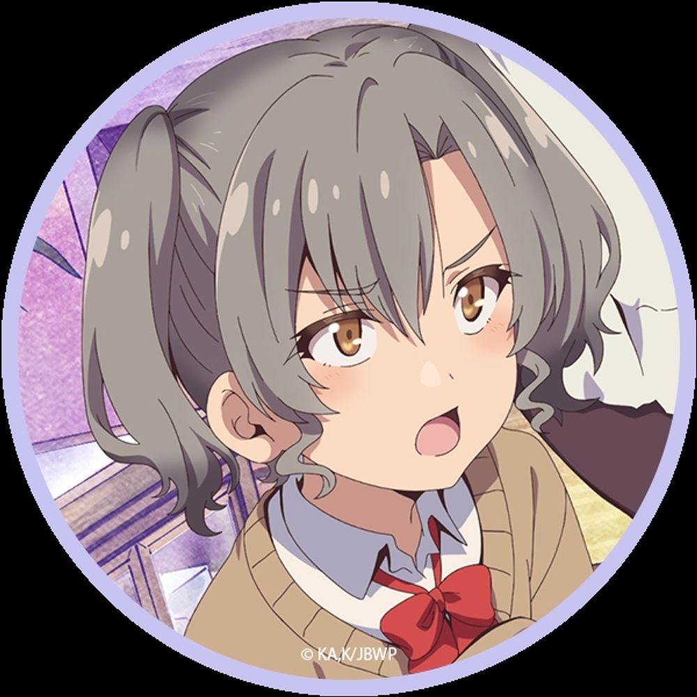 闇鍋奉行さくや