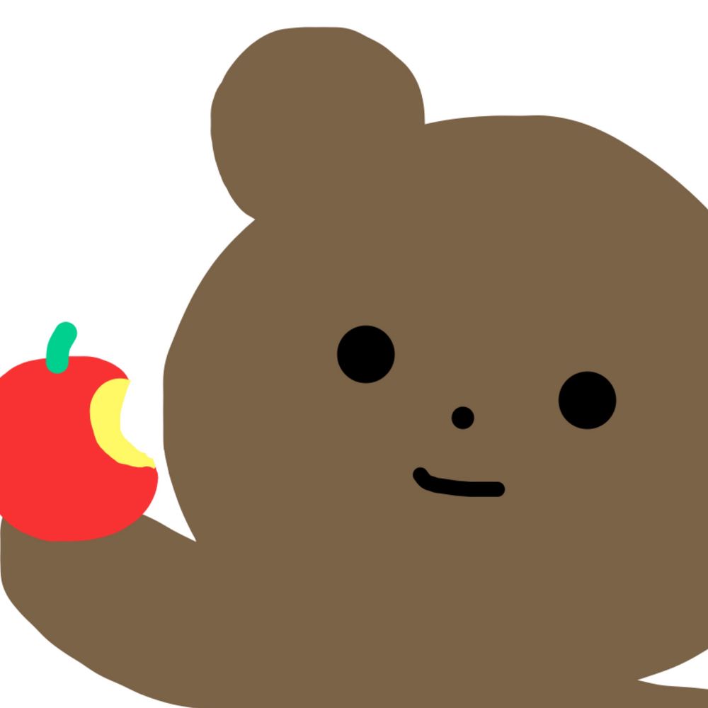 くまち