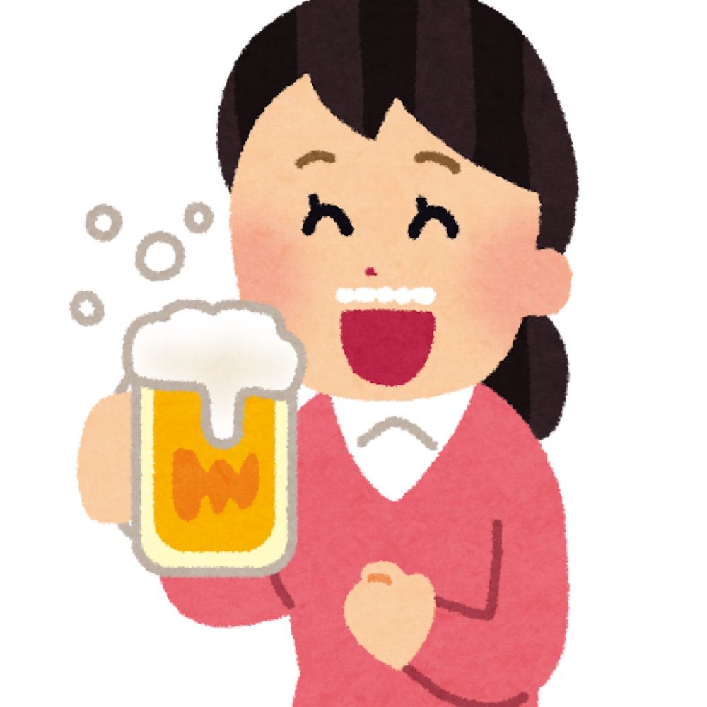 ゆーり🍺