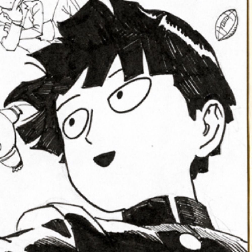 sai
