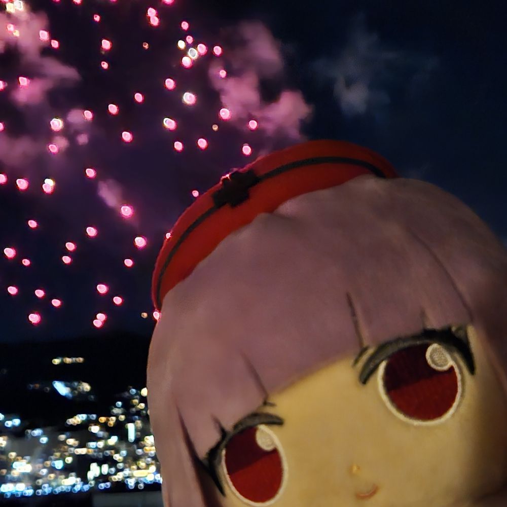 めし