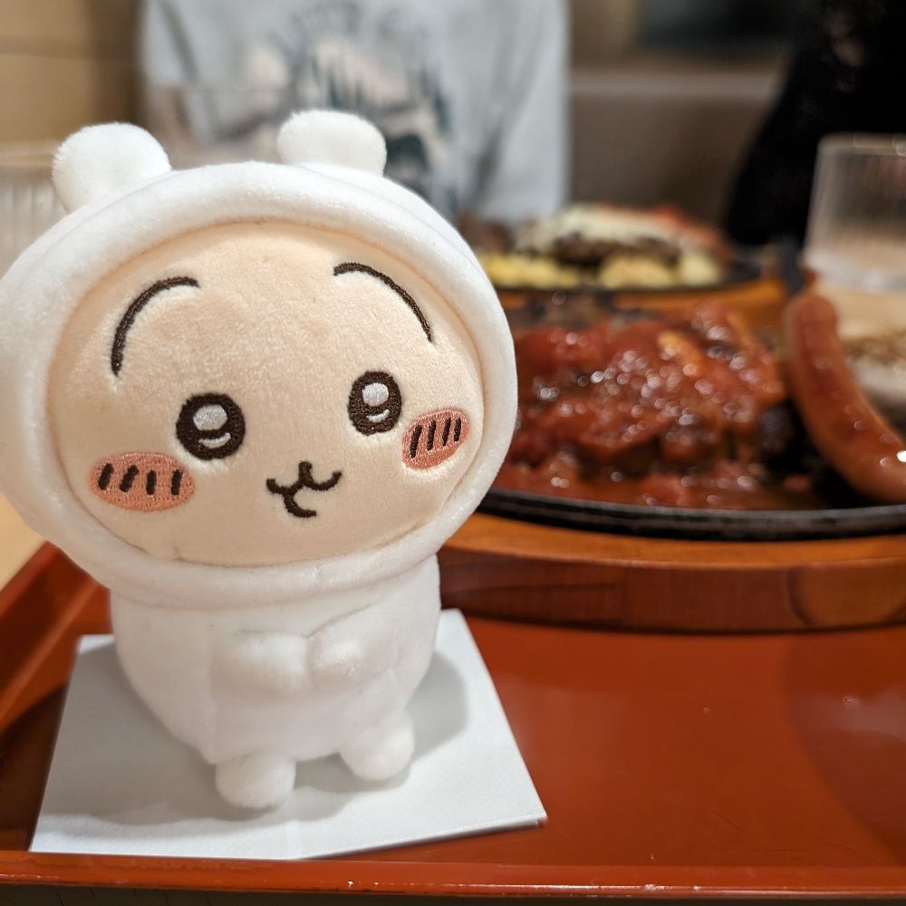 まほたん